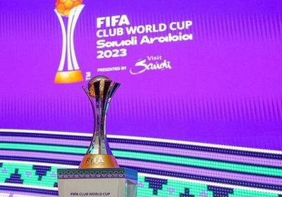موعد حفل افتتاح كأس العالم للأندية 2023 والقنوات الناقلة
