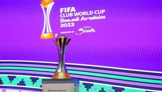 موعد حفل افتتاح كأس العالم للأندية 2023 والقنوات الناقلة