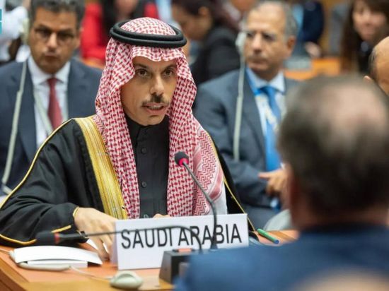 السعودية: الواقع المرير لقطاع غزة سيؤثر على الأمن الدولي