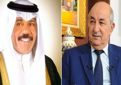 هاتفيًا.. الرئيس الجزائري يطمئنّ على صحة أمير الكويت