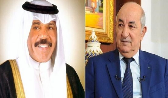 هاتفيًا.. الرئيس الجزائري يطمئنّ على صحة أمير الكويت