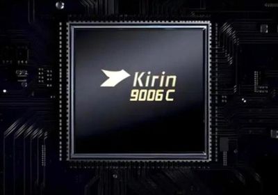 هواوي تطور معالجها الجديد Kirin 9006C