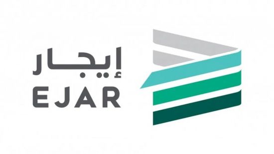 منصة إيجار تسجل رقماً قياسياً في توثيق العقود بالسعودية