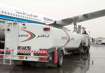 الكويت تزود نصف الطائرات العابرة لأجوائها بالوقود