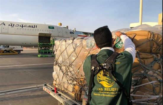 مركز سلمان للإغاثة: السعودية قدمت أكثر من 18 مليار دولار لصالح اللاجئين