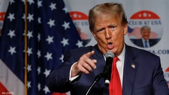 القضاء الأمريكي يصدم "ترامب" بشأن الحصانة