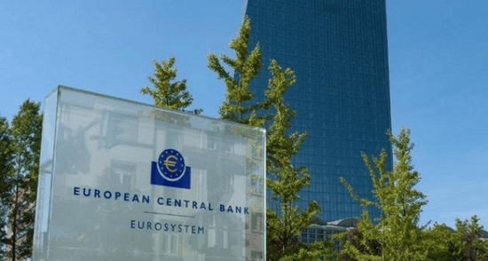 البنك المركزي الأوروبي يثبت الفائدة عند 4.5%