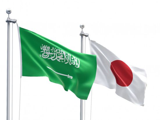 اليابان والسعودية تعتزمان تعزيز سلسلة إمدادات المعادن