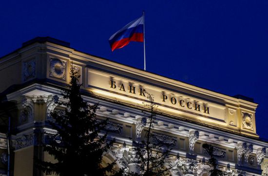 المركزي الروسي يرفع معدل الفائدة الرئيسية إلى 16%