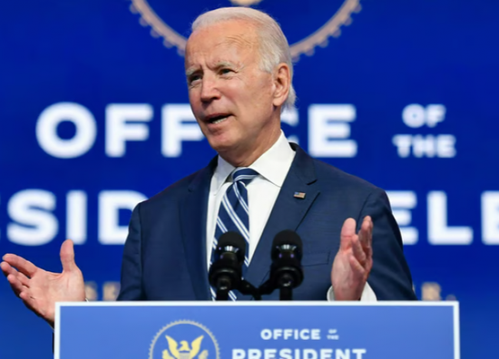 إدارة الرئيس الأمريكي تُبقي تصنيف كوبا راعية للإرهاب