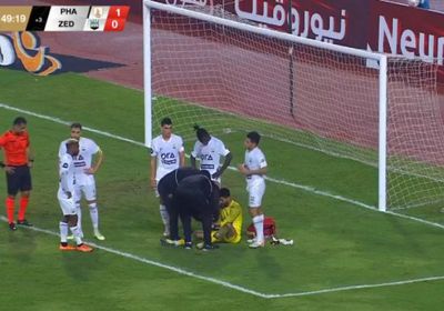 نتيجة مباراة فاركو وزد بالدوري المصري