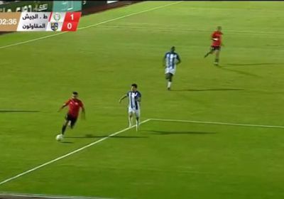 مشاهدة مباراة طلائع الجيش والمقاولون بالدوري المصري بث مباشر