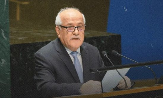 مندوب فلسطيني يطالب بوقف الإبادة الجماعية