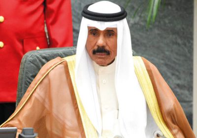عاجل.. وفاة أمير الكويت الشيخ نواف الأحمد الجابر الصباح عن 86 عاما