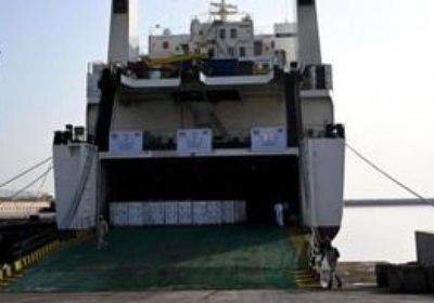 لدعم سكان غزة.. وصول سفينة مساعدات إماراتية للعريش بحمولة 4 آلاف طن