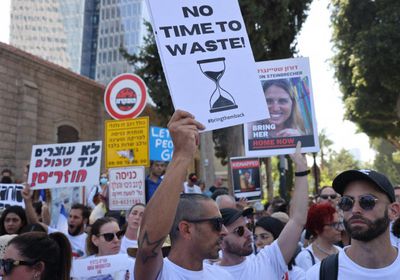 عائلات الرهائن الإسرائيليين في غزة تطالب بوقف القتال