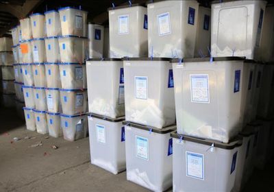 إغلاق صناديق الاقتراع في انتخابات مجالس المحافظات بالعراق