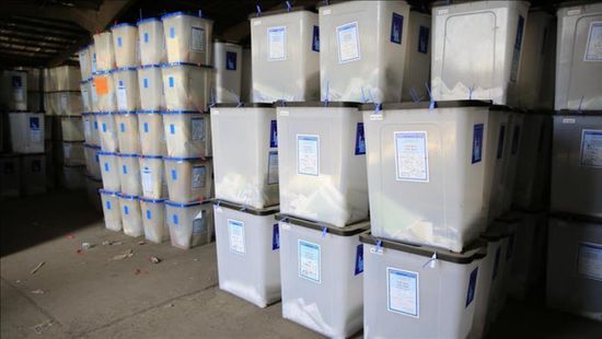 إغلاق صناديق الاقتراع في انتخابات مجالس المحافظات بالعراق