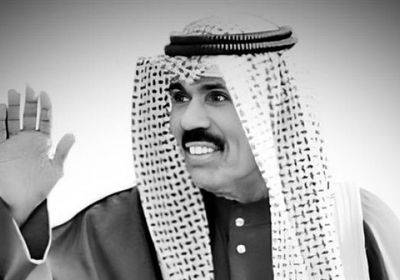 جامعة الدول العربية تنعي أمير دولة الكويت