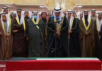تشييع جنازة أمير الكويت الراحل الشيخ نواف الأحمد الجابر الصباح