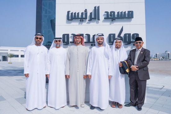 افتتاح جامع الرئيس الإندونيسي ويدودو في أبوظبي