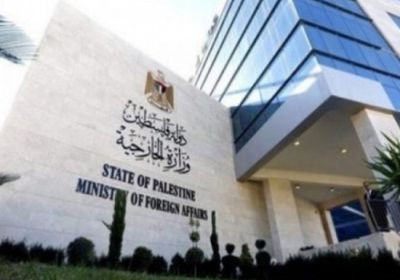 فلسطين تستنكر اقتحام وزير المالية الإسرائيلي للضفة الغربية