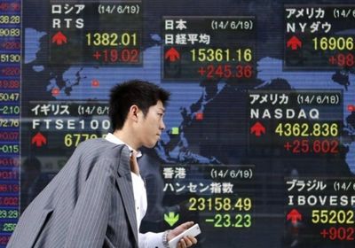 تراجع الأسهم اليابانية في بداية التعاملات