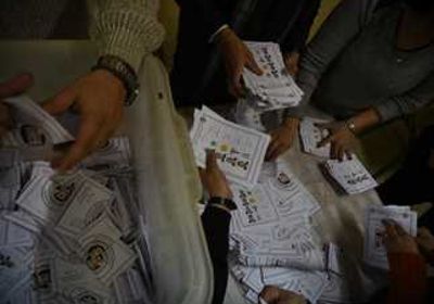 مصر تعلن نتائج انتخابات الرئاسة اليوم