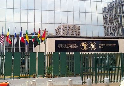 حكومة "ساوتومي وبرينسيب" تقترض 17.4 مليون دولار من البنك الأفريقي