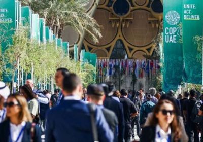 بأكثر من 64 ألف مشارك.. "قمة الإمارات" الأكثر حضوراً في تاريخ COP28