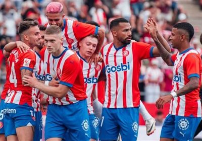 جيرونا يستعيد صدارة الدوري الإسباني