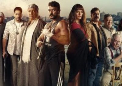 طرح البوستر الرسمي لفيلم الإسكندراني للمخرج خالد يوسف