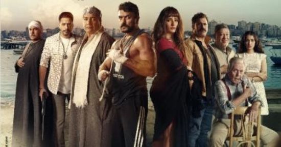 طرح البوستر الرسمي لفيلم الإسكندراني للمخرج خالد يوسف