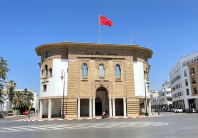 البنك المركزي المغربي يقرر تثبيت الفائدة عند 3%