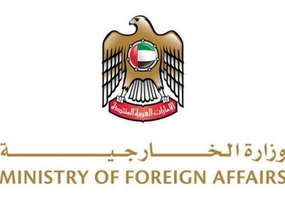 الإمارات تعزي الصين في ضحايا زلزال غانشو