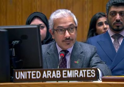 من مجلس الأمن.. الإمارات: وقف إطلاق النار ضروري لإنهاء المعاناة في غزة