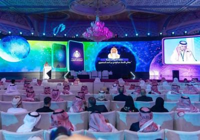 السعودية تدشن تأشيرة &laquo;KSA VISA&raquo;