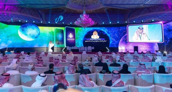 السعودية تدشن تأشيرة &laquo;KSA VISA&raquo;