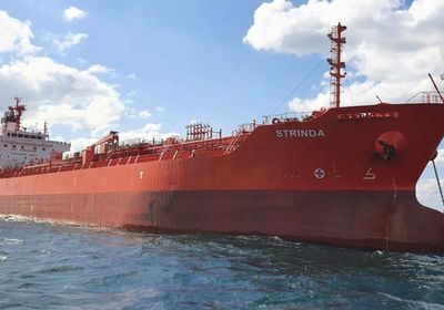 ماليزيا تمنع شركة الشحن الإسرائيلية من دخول موانئها