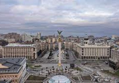 كييف: أوكرانيا تخفض احتياجات التمويل الخارجي