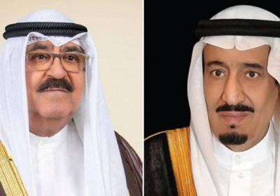 خادم الحرمين لأمير الكويت: نقف معكم ونتطلع إلى العمل معاً