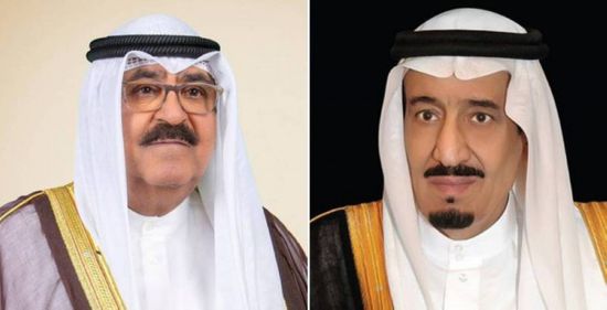 خادم الحرمين لأمير الكويت: نقف معكم ونتطلع إلى العمل معاً