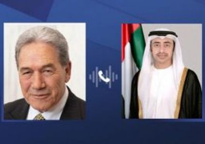 وزير الخارجية الإماراتي يبحث مع نظيره النيوزيلندي تعزيز العلاقات الثنائية