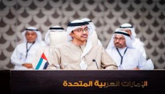 وزير الخارجية الإماراتي: حريصون على إنهاء الأزمة الفلسطينية