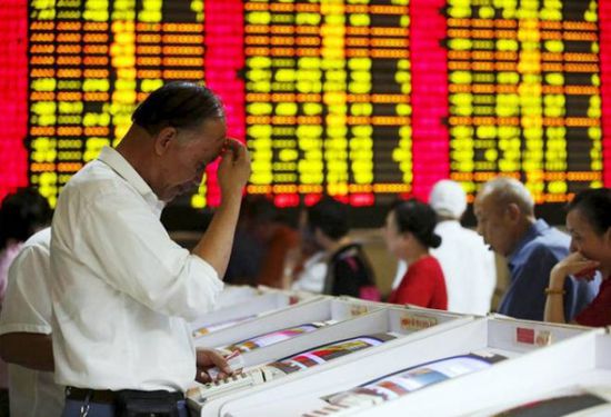 المستثمرون الصينيون يفضلون الكاش على صناديق الأسهم