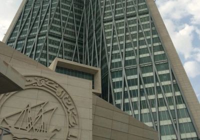 استثمارات البنوك الكويتية بالمشتقات المالية تتراجع 15.1%
