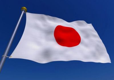 اليابان تكشف ميزانية سنوية تتضمن نفقات دفاعية