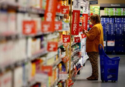 الحكومة اليابانية تعلن تباطؤ التضخم خلال نوفمبر الماضي