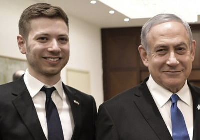 يكلف الاحتلال الملايين.. فاتورة حراسة نجل نتنياهو تثير الغضب في إسرائيل