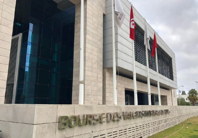 ارتفاع محدود لمؤشر بورصة تونس عند الإقفال